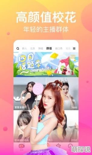 igao视频为何备受关注因为其创意十足引人入胜令人上瘾