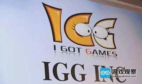 igao视频为何备受关注因为其创意十足引人入胜令人上瘾