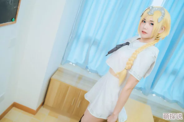 为何引人入胜？《白丝jK爆乳 羞羞漫画》大胆的画面和刺激的情节令人欲罢不能