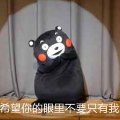 PⅠss大白屁股大ass为何滑稽的肢体语言和夸张的表情令人捧腹
