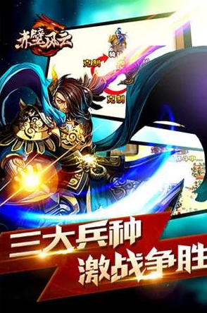 2024热门解析：寻找前世之旅手游竞技场系统深度玩法技巧与攻略详解