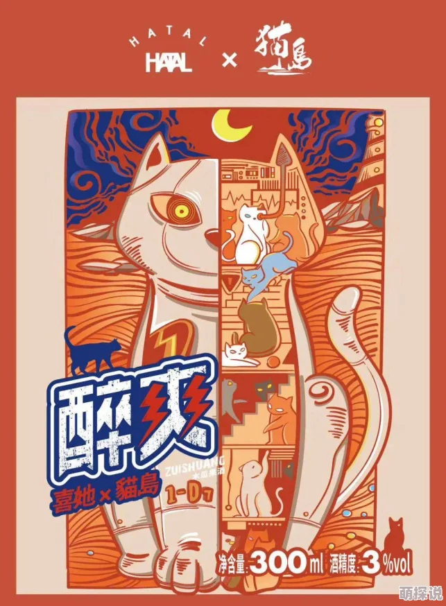 打扑克剧烈摇床为什么备受追捧或许是由于其带来的刺激感官的沉浸式体验