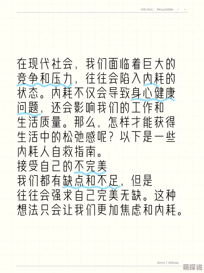 伊人97为什么拥有如此高的人气因为它真实地反映了当代社会问题并引发了人们的思考