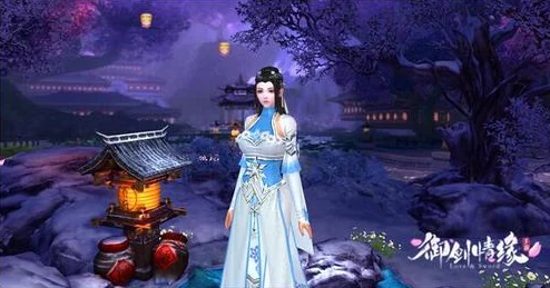 御剑情缘手游：巫月职业热门阵法选择与搭配解析