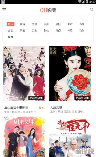 91看片为什么资源丰富更新快为何吸引众多用户