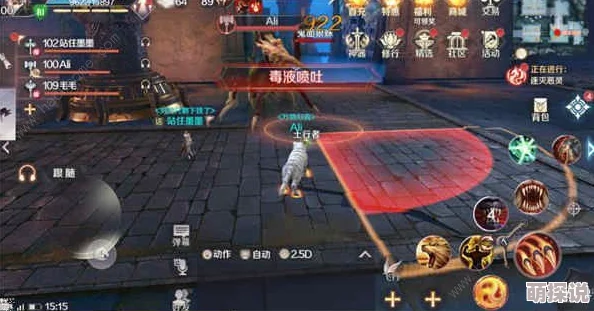 鬼剑豪手游：魔魇狼蛛高效打法与速度通关技巧深度解析