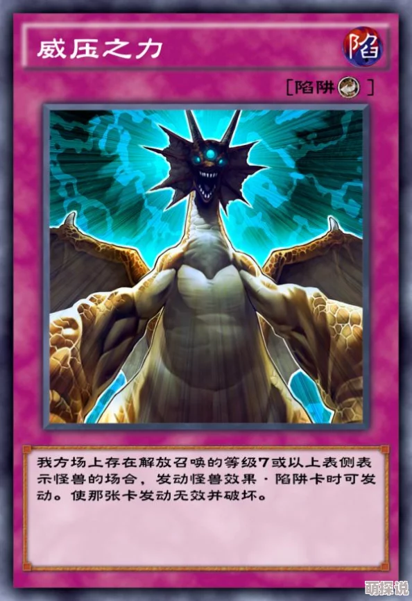 《我的世界》热门魔法地图核心制作材料大全及最新更新