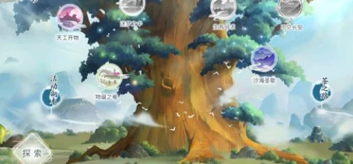 传奇战域手游：详解封灵树玩法与最新操作指南