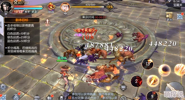 诛神黄昏手游：热门多人副本挑战玩法全新揭秘