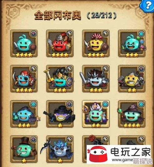 挑战100层极限！2024不思议迷宫爬塔必备攻略与热门技巧汇总