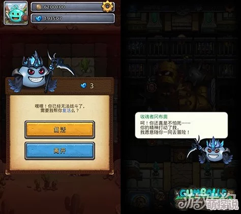 挑战100层极限！2024不思议迷宫爬塔必备攻略与热门技巧汇总