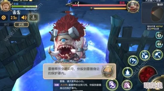 龙之谷手游：2024最强月之领主高效连招与操作技巧深度解析