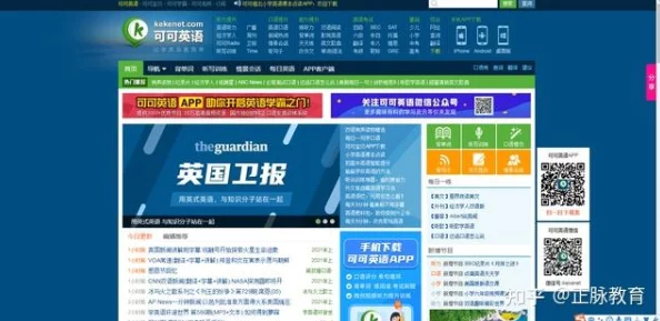 黄色免费的网站2025全新学习资源平台上线提供海量优质课程 黄色免费的网站2025全新学习资源平台上线提供海量优质课程