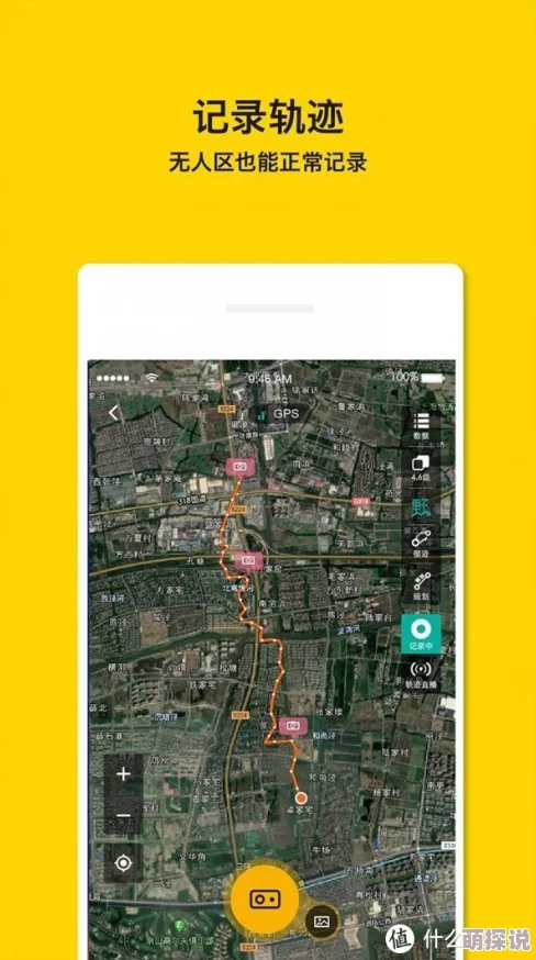 采蜜1V.1HAI智能优化蜜源地图精准导航一键获取 采蜜1V.1HAI智能优化蜜源地图精准导航一键获取