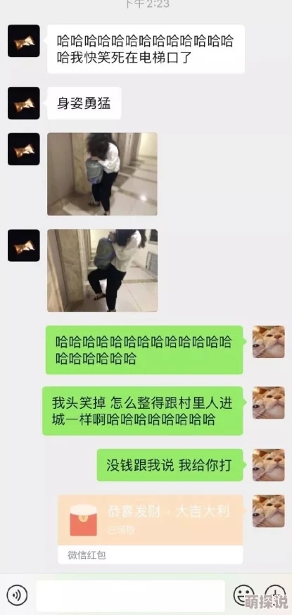 狠射综合网友称射得准不如射得狠 狠射综合网友称射得准不如射得狠