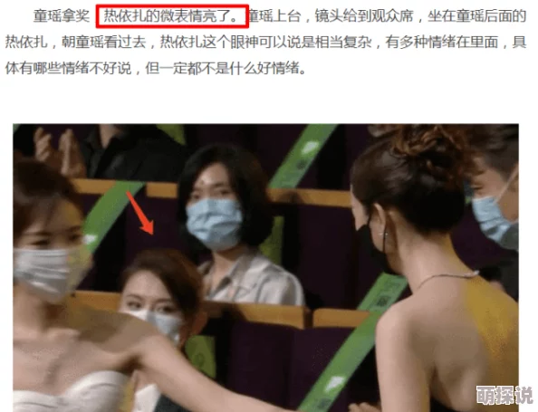 狠射综合网友称射得准不如射得狠 狠射综合网友称射得准不如射得狠