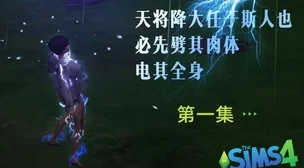 这位alpha身残志坚克服重重困难最终登上科技巅峰成就卓越人生 这位alpha身残志坚克服重重困难最终登上科技巅峰成就卓越人生