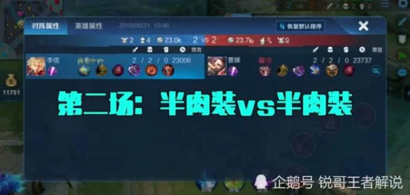 这位alpha身残志坚克服重重困难最终登上科技巅峰成就卓越人生 这位alpha身残志坚克服重重困难最终登上科技巅峰成就卓越人生