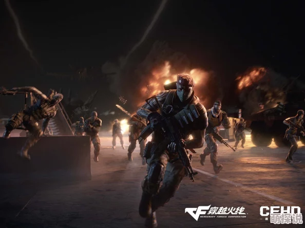 穿越火线正能量不良网站CFHD2025全新引擎打造高清竞技体验 穿越火线正能量不良网站CFHD2025全新引擎打造高清竞技体验