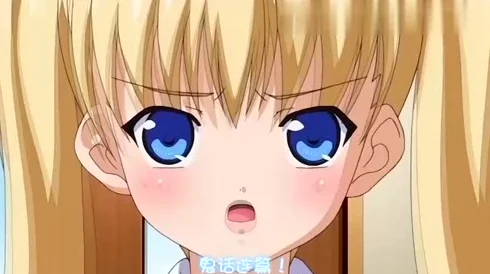 鬼父动漫1—6在线观看动漫2025年新番强势来袭画质更清晰剧情更精彩 鬼父动漫1—6在线观看动漫2025年新番强势来袭画质更清晰剧情更精彩