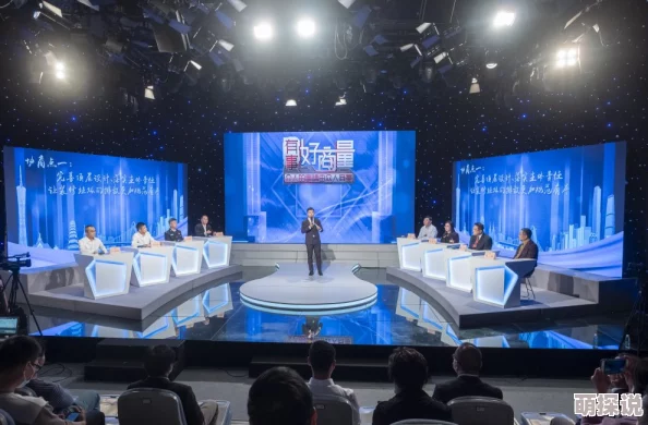 樱花草一区2025全新VR体验馆盛大开幕引领潮流互动科技 樱花草一区2025全新VR体验馆盛大开幕引领潮流互动科技