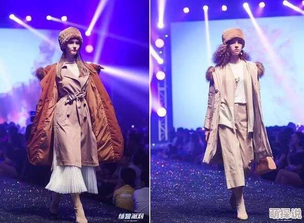 91伊人2025时尚穿搭潮流指南引领个性风尚 91伊人2025时尚穿搭潮流指南引领个性风尚