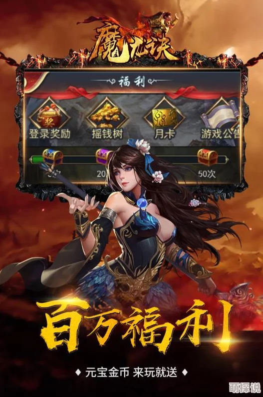 都市医仙叶不凡完整版揭秘医仙重生逆袭之路成就都市巅峰传奇