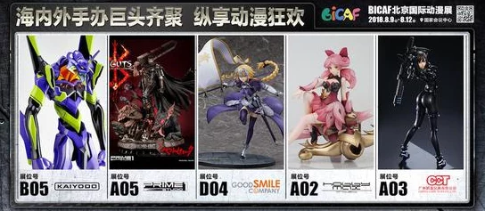 精品视频香蕉尹人在线4K修复版震撼上线独家蓝光原画体验 精品视频香蕉尹人在线4K修复版震撼上线独家蓝光原画体验