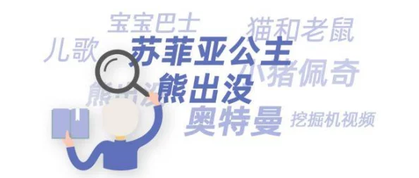 欧美老人性生活视频2025老年健康新趋势关爱银发族身心健康