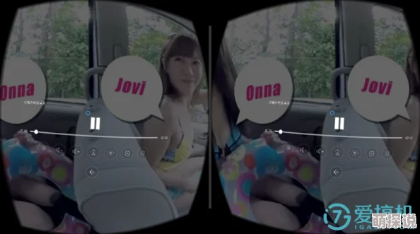 老司机精品福利视频2025全新VR体验震撼来袭