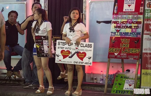 亚洲天堂一区二区三区内容低俗画质差劲服务器不稳定浪费时间